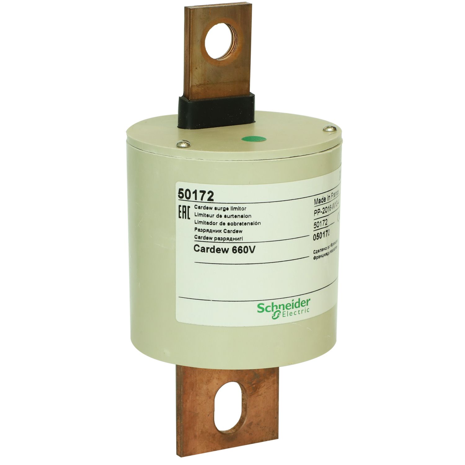 Picture of cartridge Cardew - type C - 660 V