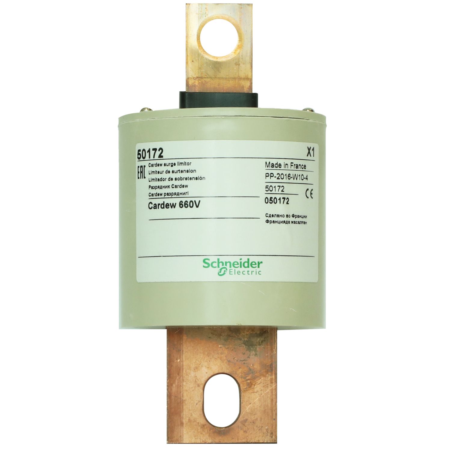 Picture of cartridge Cardew - type C - 660 V