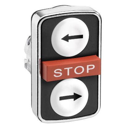 Picture of white flush/red projecting/white flush triple-headed pushbutton 22mm with marking