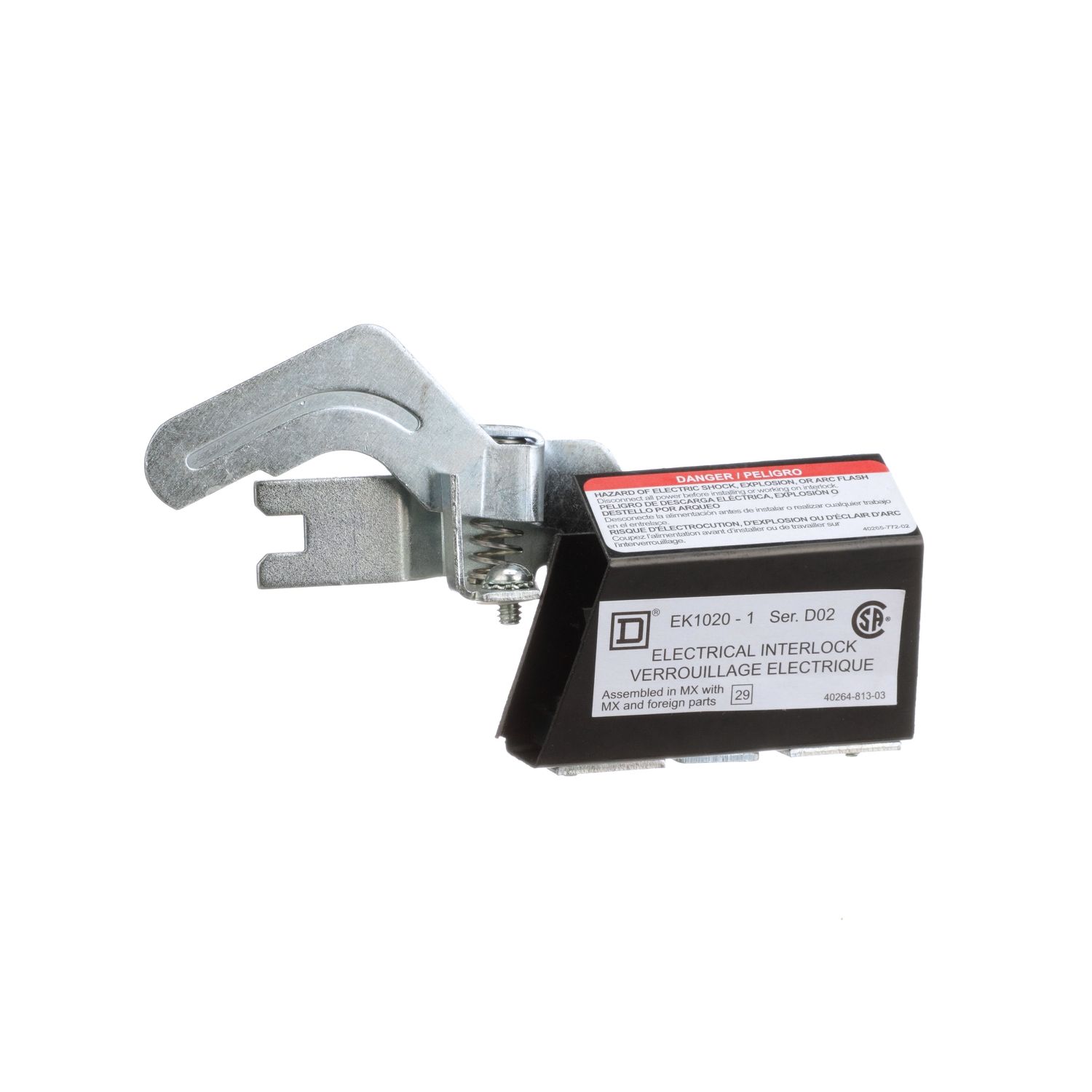 Picture of Safety switch accessory, electrical interlock switch, kit