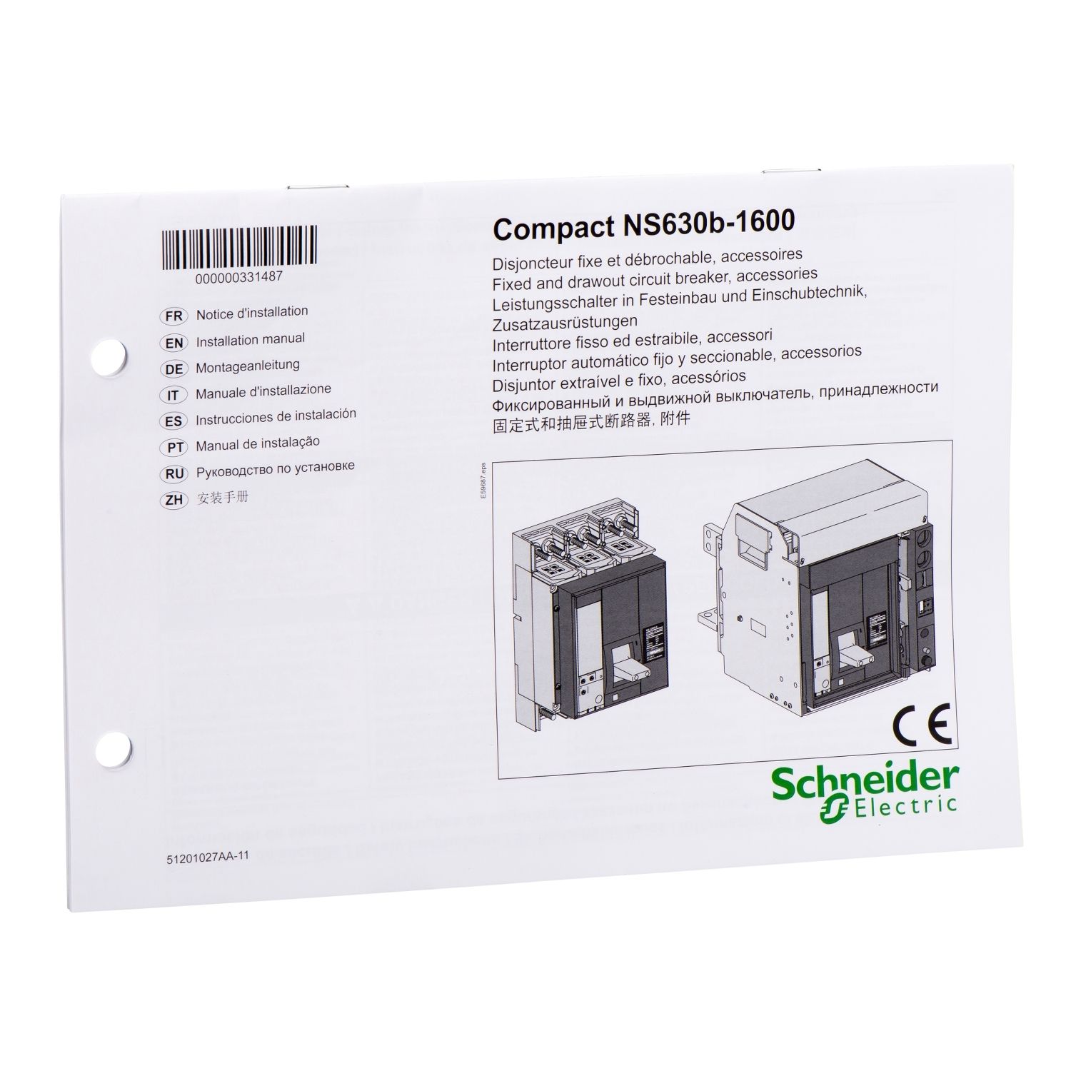 Picture of user manual - for NS630b..1600