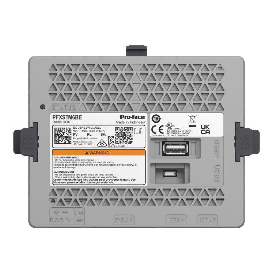 Picture of Basic HMI gateway, Proface STM6000, GP-ProEX, Box for HMI, 1 COM, 2 Ethernet, 24V DC