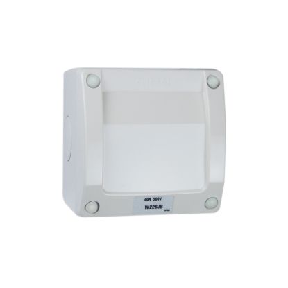 Picture of Junction Box, Clipsal - General Accessories, 92x77x53mm