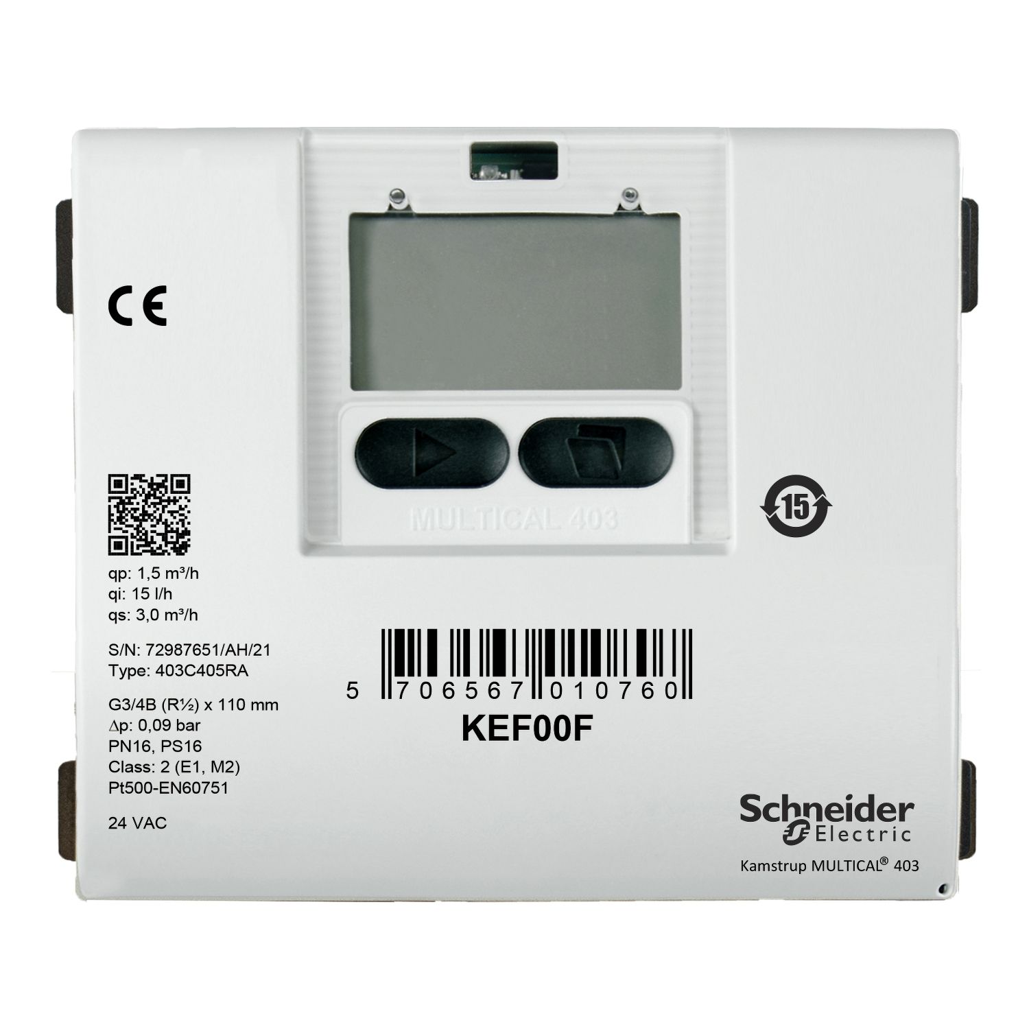 Picture of KE Series Flow Meter, R½ Threaded Brass, 1.5 m³/h Nominal, Flow Meter