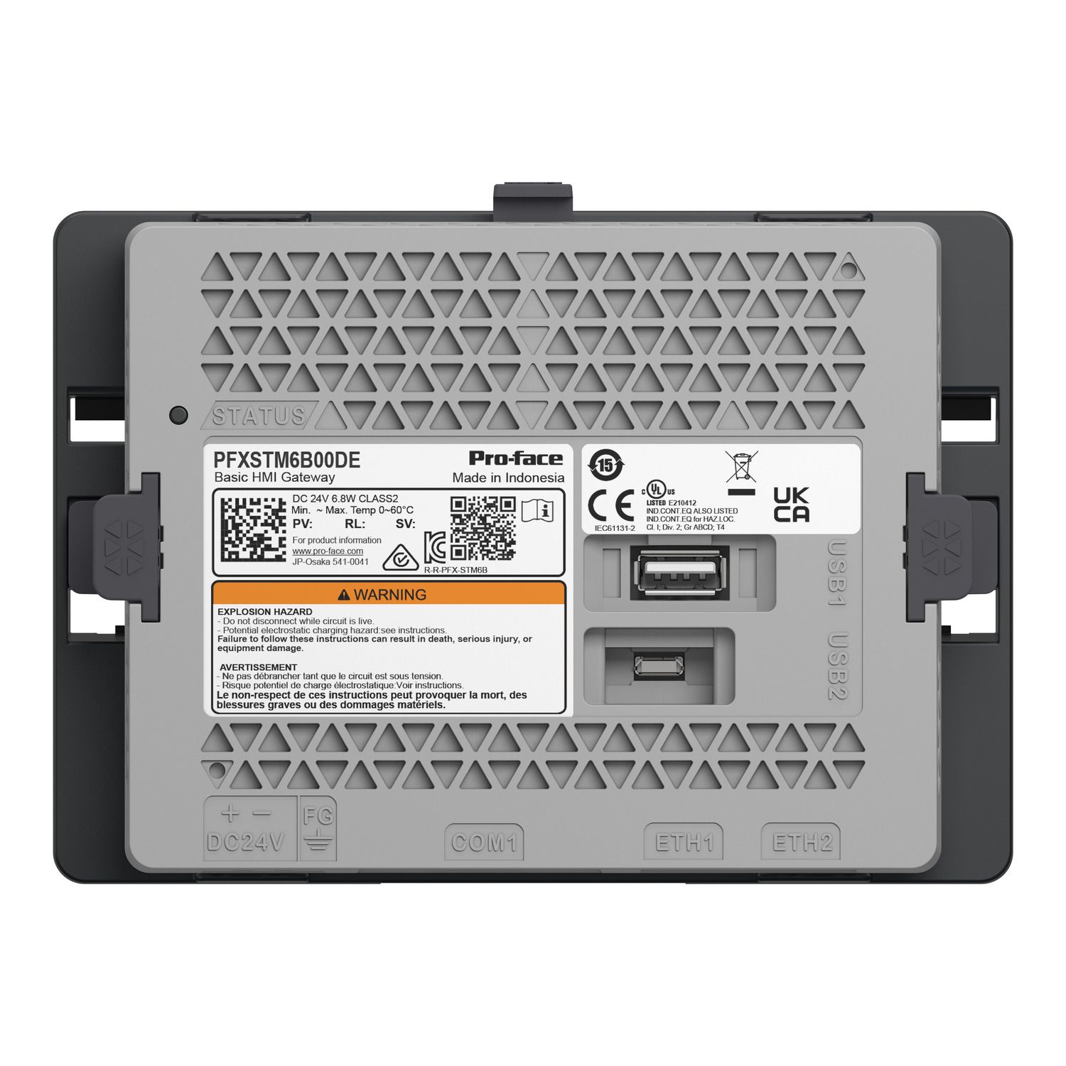 Picture of Basic HMI Gateway, Proface STM6000, GP-ProEX, Box with adaptor for HMI, 1 COM, 2 Ethernet, 24V DC