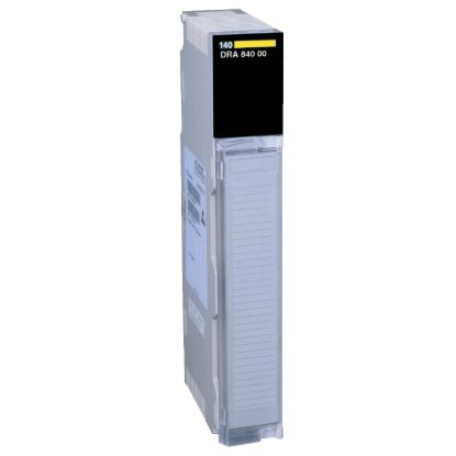 Picture of power supply module Modicon Quantum - 48..60 V DC - redundant