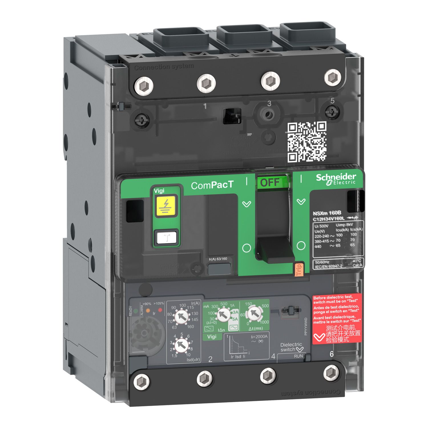 Picture of Circuit breaker, ComPacT NSXm 160E, 16kA/415VAC, 3 poles, MicroLogic 4.1 trip unit 100A, EverLink lugs