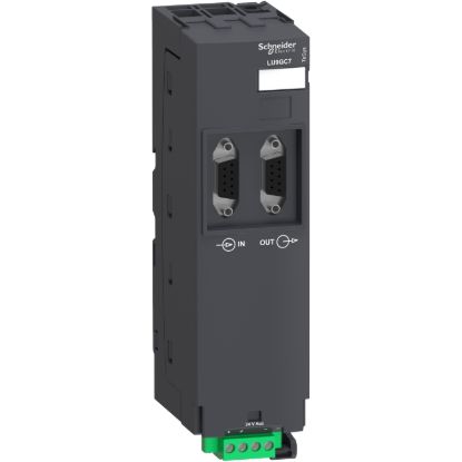 Picture of Profibus DP power supply module, TeSys Ultra, 24VDC, for TeSysU starter controllers LULC07