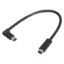 Picture of Straight bend cable, TeSys Ultra, Elbowed, L5m