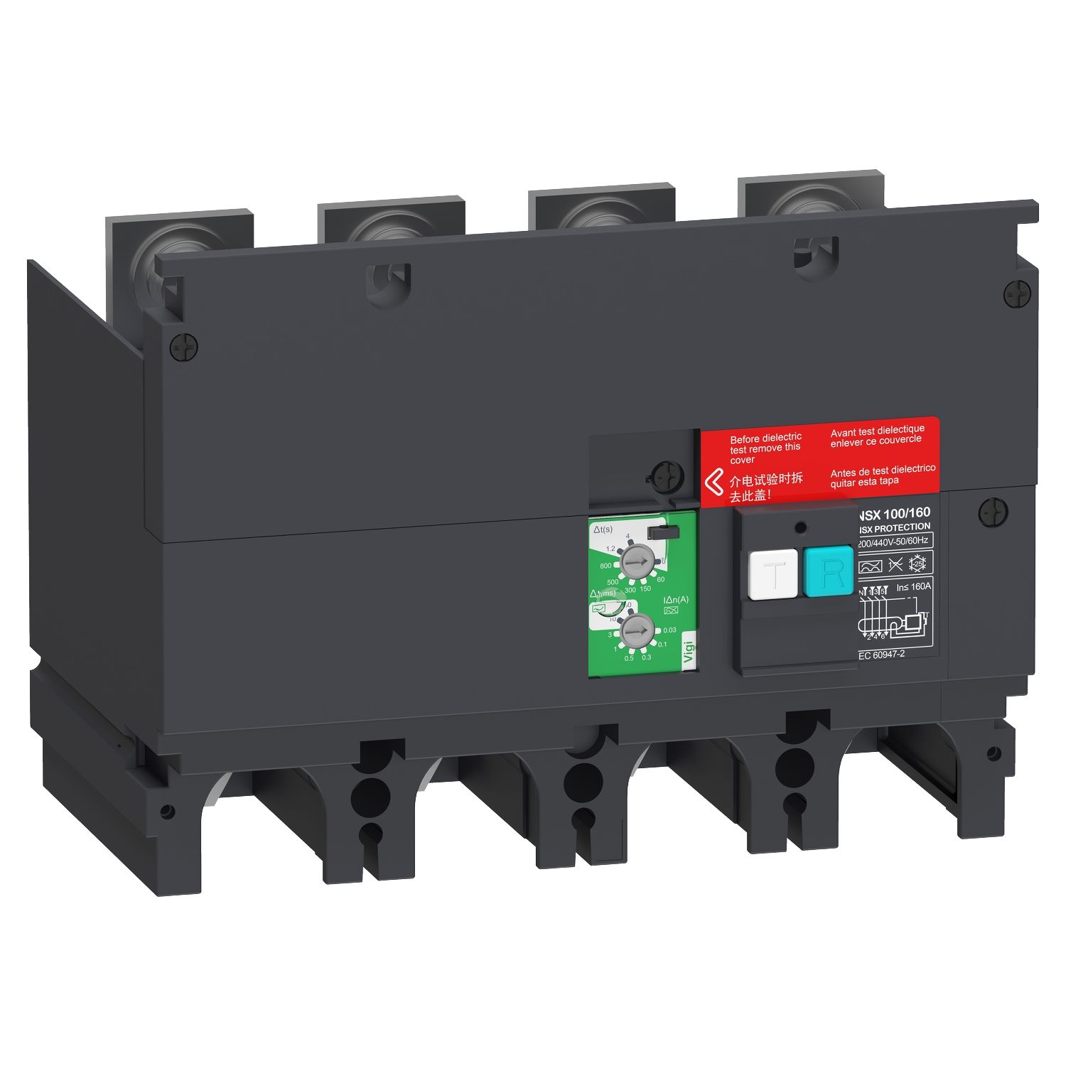 Picture of Earth-leakage add-on protection module VigiPacT, ComPacT NSX 100/160, 200VAC to 440VAC, 30mA to 30A, 4 poles