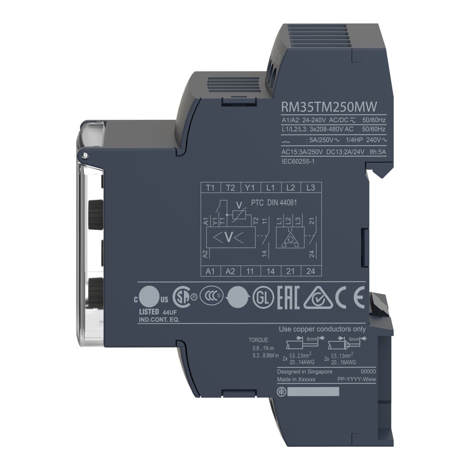 Picture of Modular 1 phase Voltage Control Relay, Harmony Control Relays, 5A, 2CO, range 1..100V, 24..240V AC DC