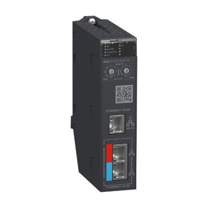 Picture of Modicon X80 RIO Harsh Environment Drop redundant communication adapter PRP