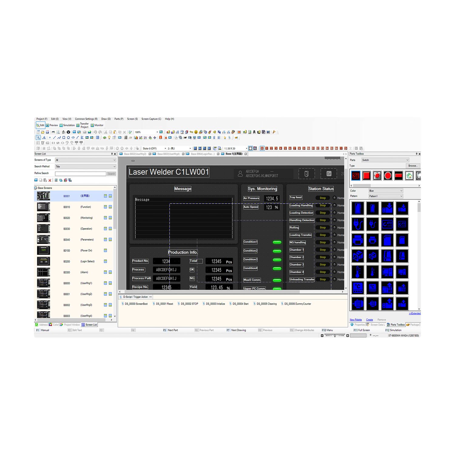 Picture of Digital license for Data Management Editor Software for Pro-face HMI