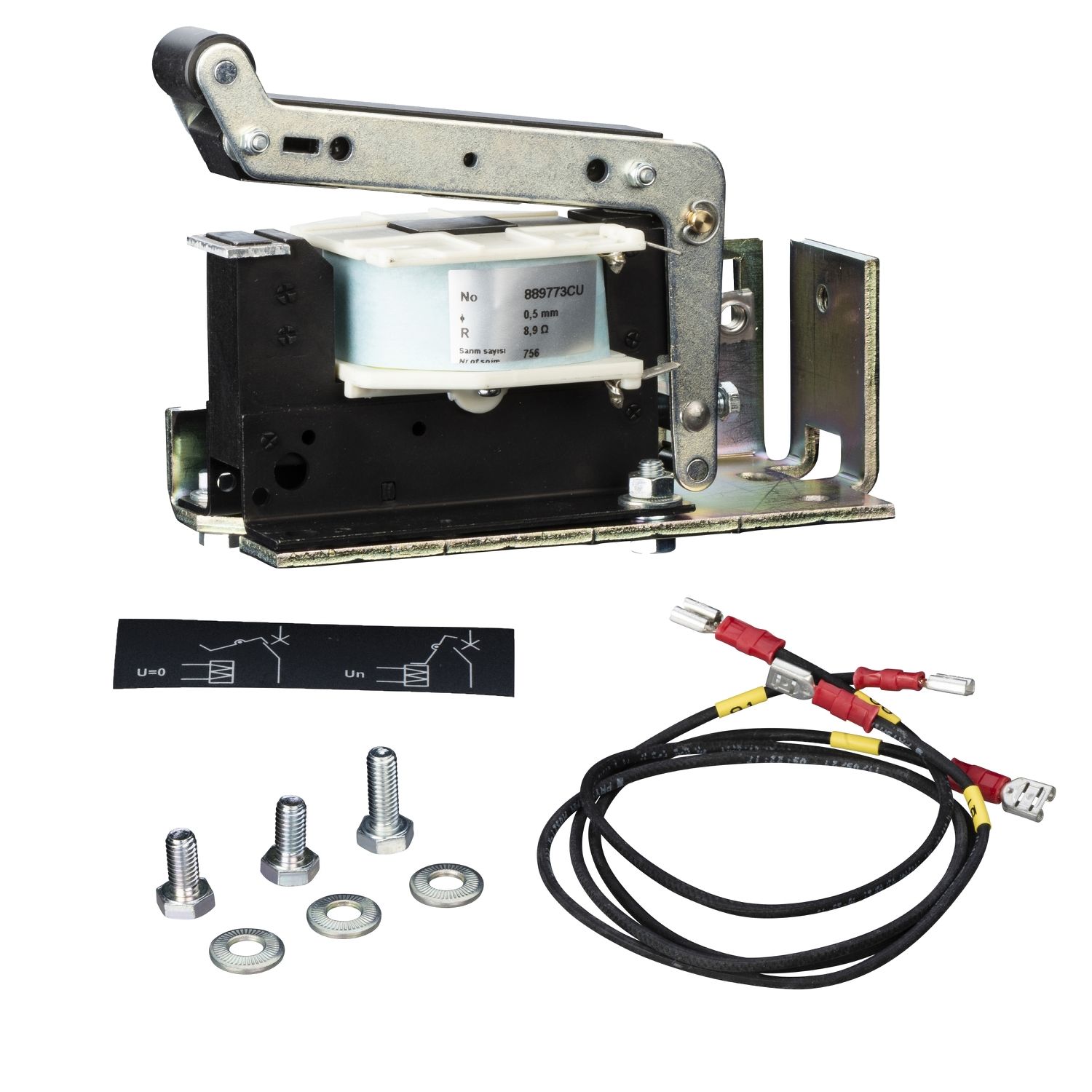 Picture of Undervoltage Release, LF, spare part, 125V DC, standard, seismic, P2